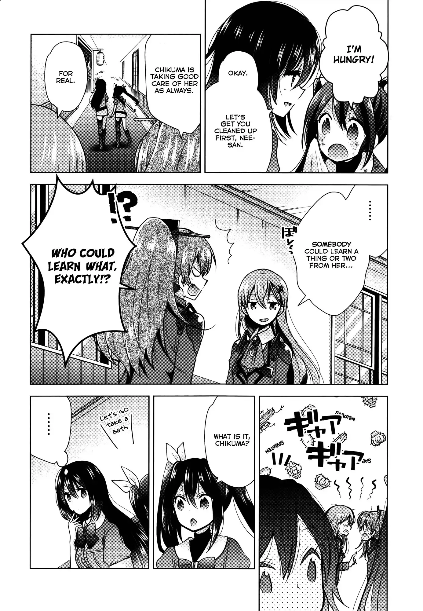 Kantai Collection - Kankore - Tomarigi no Chinjufu Chapter 3 10